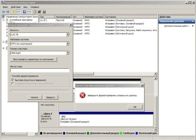 Лот: 4477012. Фото: 1. Жесткий диск HDD WD Elements 2... Внешние жесткие диски