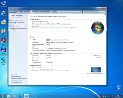 Лот: 20942117. Фото: 1. Системный блок. Компьютеры в сборе