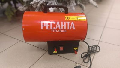 Лот: 23959532. Фото: 1. Пушка газовая 10 кВт. Обогреватели промышленные, тепловые пушки