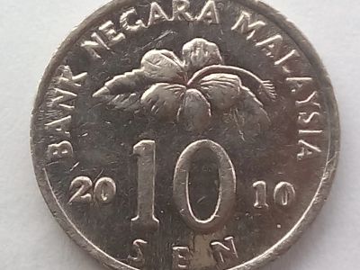 Лот: 19495384. Фото: 1. Монета Малайзии 10 сенов, 2010. Азия