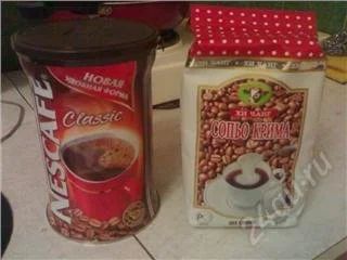 Лот: 115347. Фото: 1. Кофе Nescafe Classic 250 г... Напитки