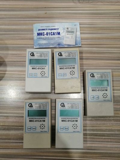 Лот: 23524975. Фото: 1. Дозиметр-радиометр МКС-01СА1М... Контрольно-измерительное оборудование