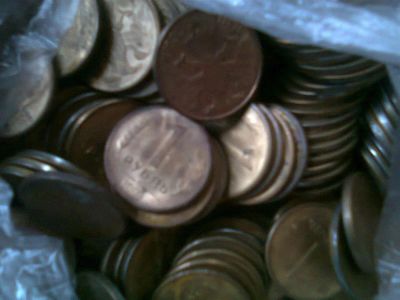 Лот: 3238970. Фото: 1. 1 рубль 1992 г , 10 шт. Россия после 1991 года