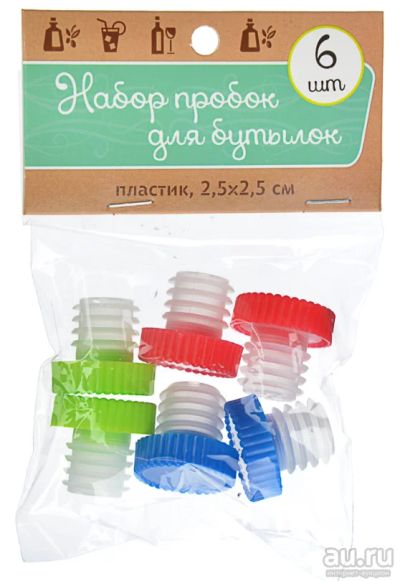 Лот: 15985122. Фото: 1. Пробок для бутылок 6шт,набор... Другое (посуда, кухонная утварь)