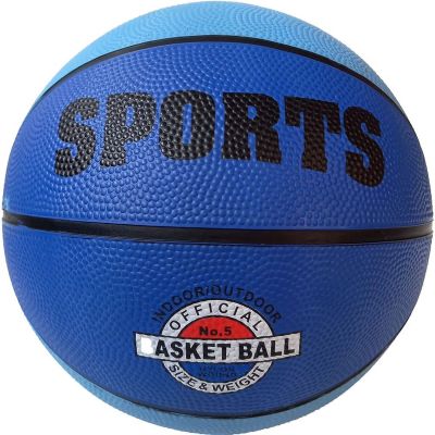 Лот: 22369438. Фото: 1. Мяч баскетбольный Sportex B32224-2... Мячи, ракетки, шайбы, клюшки