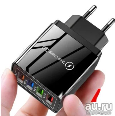 Лот: 16699895. Фото: 1. Сетевое зарядное устройство USB... Зарядные устройства, блоки питания, адаптеры сетевые для смартфонов