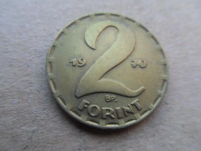 Лот: 8638525. Фото: 1. Венгрия 2 форинта 1970. Европа