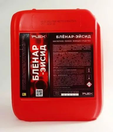 Лот: 20937364. Фото: 1. Реагент Блёнер-Эйсид (соляная... Бытовая химия