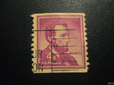 Лот: 17859203. Фото: 1. Марка для Вашей коллекции. №50035. Марки