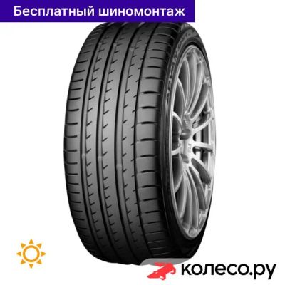 Лот: 25111626. Фото: 1. Advan Sport V105S 255/35 R19 96Y. Шины