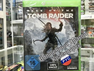 Лот: 11867116. Фото: 1. Rise of the Tomb Raider игра для... Игры для консолей