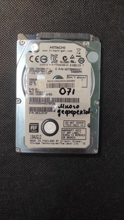 Лот: 21174147. Фото: 1. Жесткий диск Hitachi 5K500-500... Жёсткие диски (HDD)