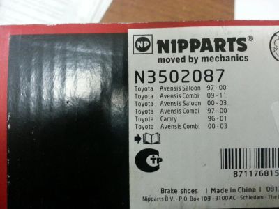 Лот: 6317908. Фото: 1. колодки тормозные Toyota lexus. Тормозная система