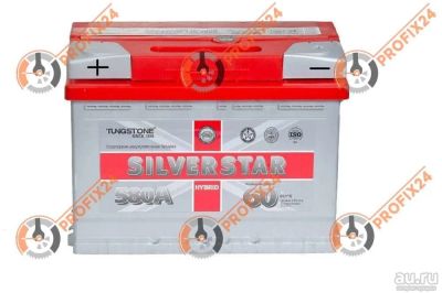 Лот: 13288594. Фото: 1. Аккумулятор SILVERSTAR HYBRID... Аккумуляторы