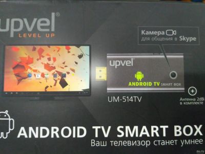 Лот: 16234554. Фото: 1. Android tv smart box upvel un-514tv... Медиаплееры