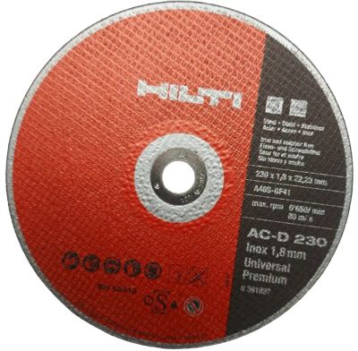 Лот: 25650922. Фото: 1. круг отрезной Hilti 230*2:5*1... Расходные материалы, сменные насадки