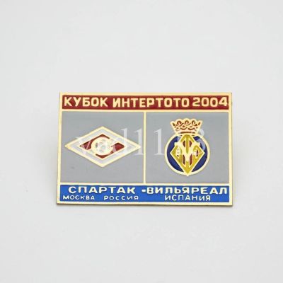 Лот: 16303214. Фото: 1. футбол ФК Спартак Москва Россия... Сувенирные