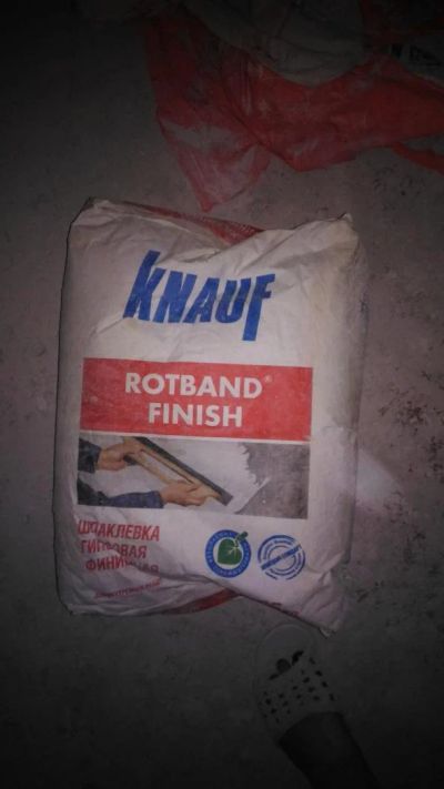 Лот: 7892477. Фото: 1. Шпаклёвка гипсовая КНАУФ-Ротбанд... Смеси, шпатлевки, цемент