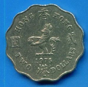 Лот: 8725839. Фото: 1. Гонконг 2 доллара 1975 (к53). Азия