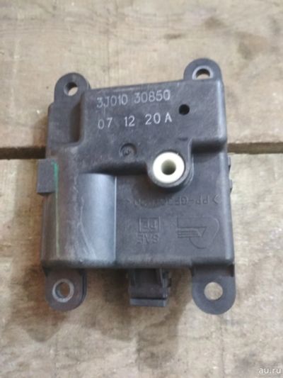 Лот: 17390175. Фото: 1. Сервопривод Nissan x-trail. Электрооборудование