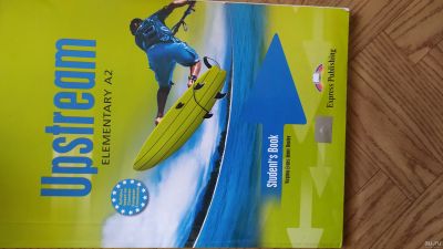 Лот: 16300052. Фото: 1. Upstream elementary a2 учебник. Художественная для детей