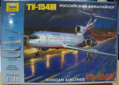 Лот: 1453369. Фото: 1. Звезда. Российский авиалайнер... Авиамоделизм
