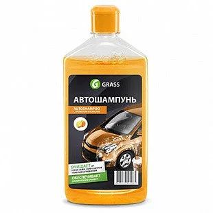 Лот: 14502465. Фото: 1. Автошампунь GRASS Universal апельсин... Средства по уходу