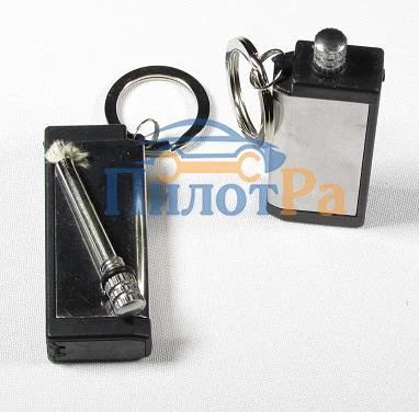 Лот: 7340196. Фото: 1. Брелок Вечная спичка огниво... Брелоки для ключей