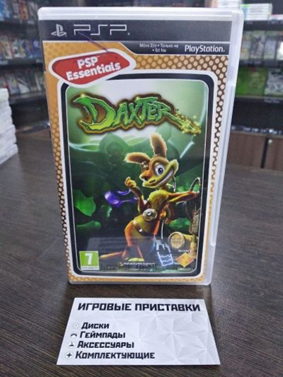 Лот: 16379507. Фото: 1. Декстер (Daxter). Лицензионный... Игры для консолей