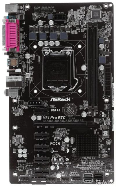 Лот: 16658098. Фото: 1. Комплект H81 Pro BTC/I5 4440/GTX660. Комплекты запчастей