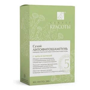 Лот: 4354176. Фото: 1. Литофитошампунь. Ф5. С мать-и-мачехой. Уход за волосами 