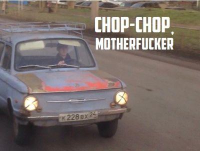 Лот: 7432524. Фото: 1. ЗАЗ 968 Запорожец. Автомобили