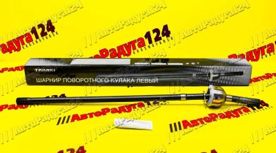 Лот: 18646548. Фото: 1. ШРУС УАЗ 3162 длинный левый (колея... Трансмиссия