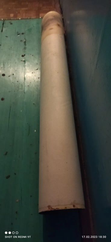 Лот: 19970849. Фото: 1. Линолеум. Напольные покрытия
