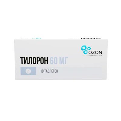 Лот: 24994437. Фото: 1. Тилорон таб п о 60мг №10. Лекарства