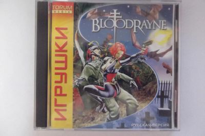 Лот: 7769215. Фото: 1. BloodRayne - Русская версия от... Игры для ПК