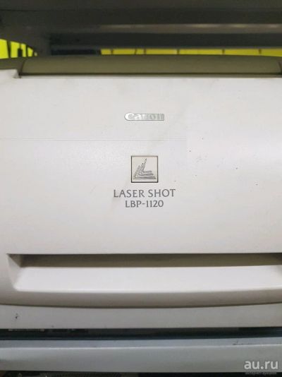 Лот: 13123963. Фото: 1. Принтер Canon LBP-1120. Лазерные принтеры
