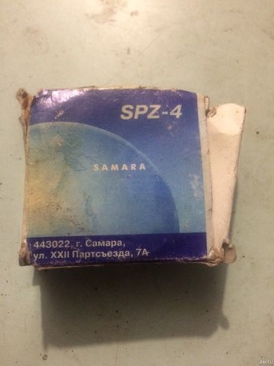 Лот: 15215074. Фото: 1. Ролик ремня ВАЗ. Другое (автозапчасти)