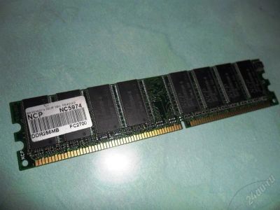 Лот: 830920. Фото: 1. Оперативная память 256Mb DDR PC2700. Оперативная память