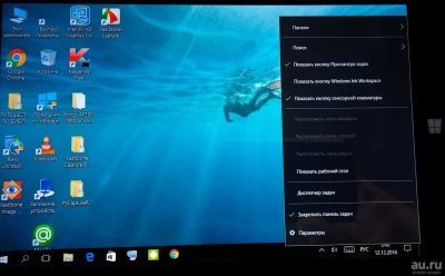 Лот: 6649879. Фото: 1. Планшет Windovs 10 + Android Chuwi... Планшеты
