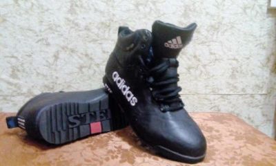 Лот: 10833361. Фото: 1. Кроссовки зимние adidas разм... Кеды, кроссовки