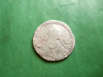 Лот: 25240497. Фото: 1. 1 рубль 1770 г. СПБ ЯЧ, оригинал... Россия до 1917 года