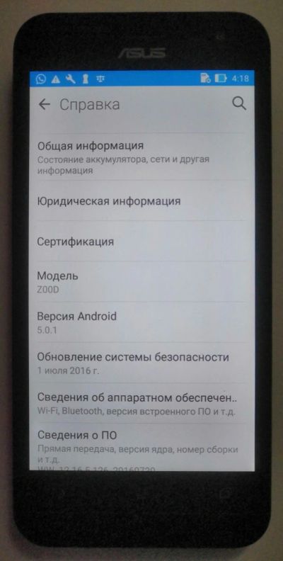 Лот: 15678933. Фото: 1. Смартфон Asus ZE500CL Z00D б/у... Смартфоны