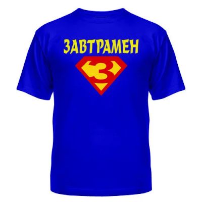 Лот: 8427257. Фото: 1. Стильная Футболка с Уникальным... Футболки, поло