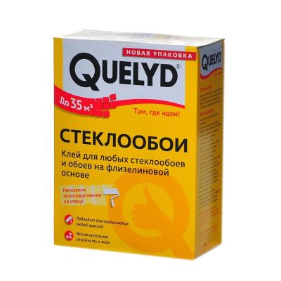 Лот: 24078699. Фото: 1. Клей для флизелиновых обоев и... Клеи, герметики, пена монтажная, клейкие ленты