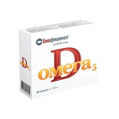 Лот: 23731155. Фото: 1. Биафишенол Рыбий жир Омега 3 Д3... Лекарства