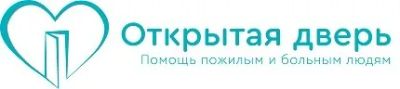 Лот: 25780738. Фото: 1. Помощница по уходу. Работа, вакансии
