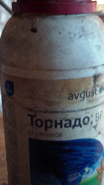 Лот: 15926643. Фото: 1. раствор Торнадо. Удобрения, химия