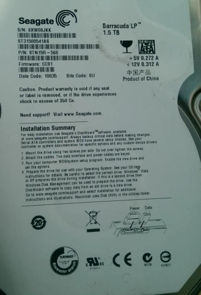 Лот: 5529374. Фото: 1. жесткий диск HDD 1500 gb (1,5Gb... Жёсткие диски (HDD)