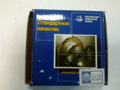 Лот: 8683678. Фото: 1. Алмазный круг тарельчатый 12А2... Расходные материалы, сменные насадки